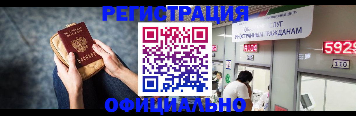 найти адрес прописки в Верхней Салде